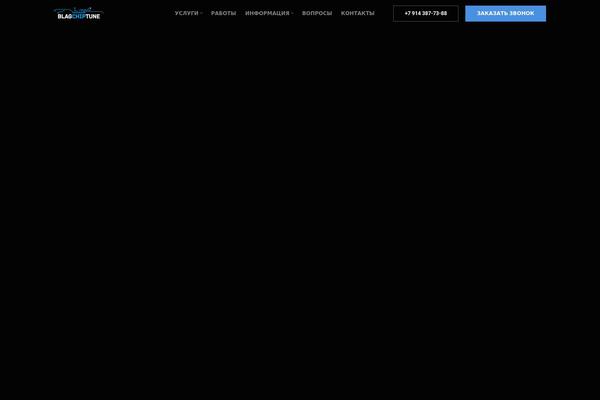 Stack theme site design template sample
