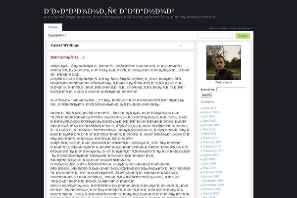 blagomir.com site used Cubismo