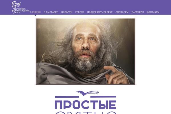 Eexoos theme site design template sample