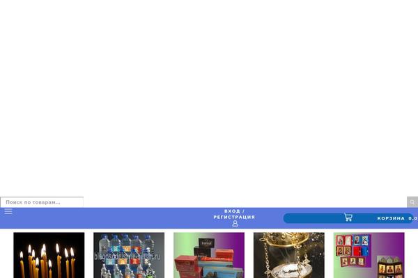 Site using Et-core-plugin plugin