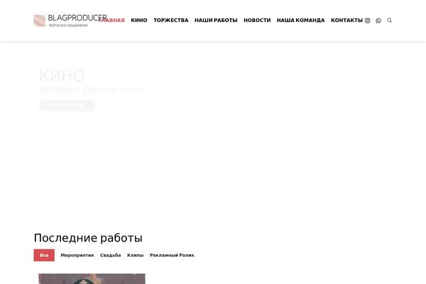 Crocal theme site design template sample