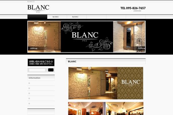 BizVektor theme site design template sample