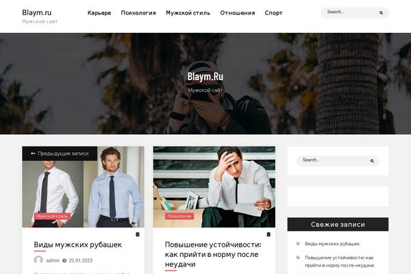blaym.ru site used Top-blog