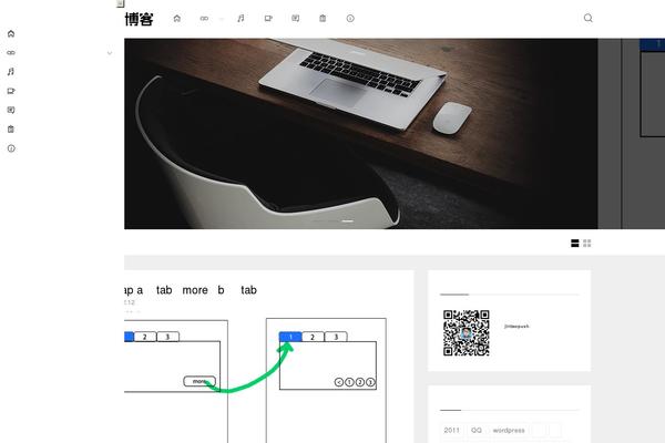 Grace theme site design template sample