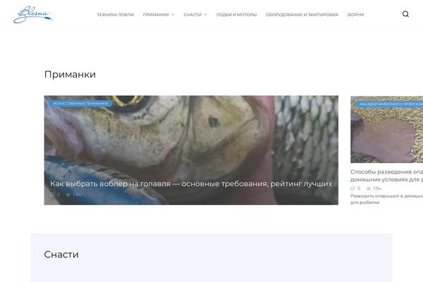 Site using My-popup plugin