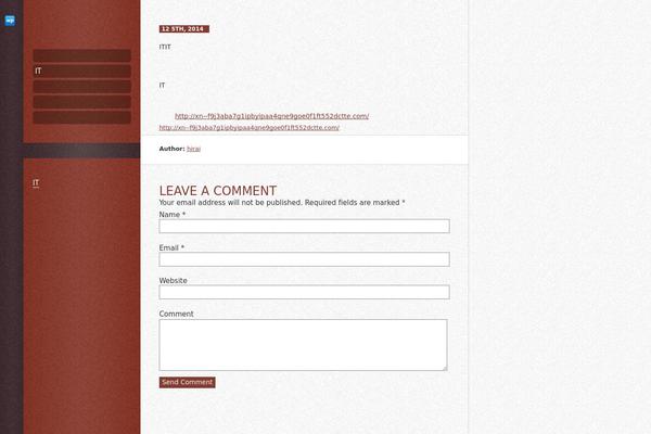 DailyPost theme site design template sample