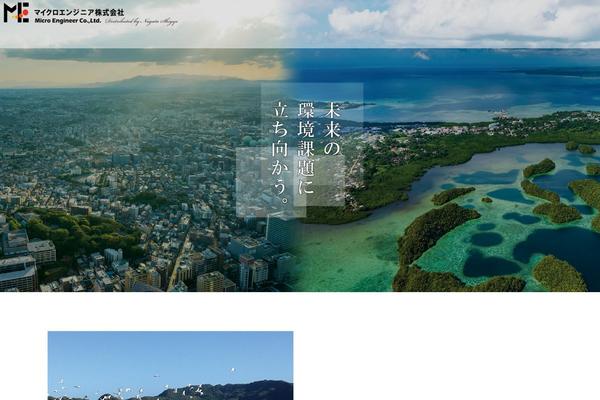Site using YouTube plugin