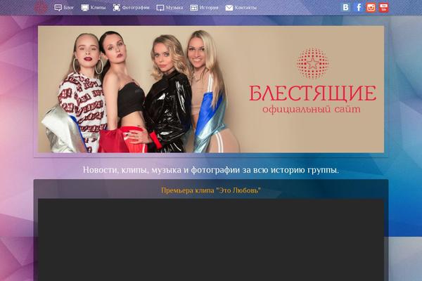 Site using Wp-responsive-recent-post-slider-pro plugin