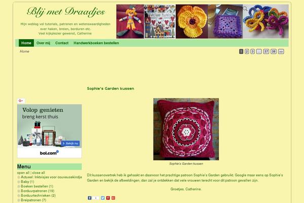 Blocksy theme site design template sample