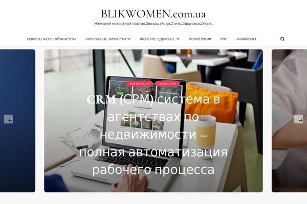 Blossom PinIt theme site design template sample
