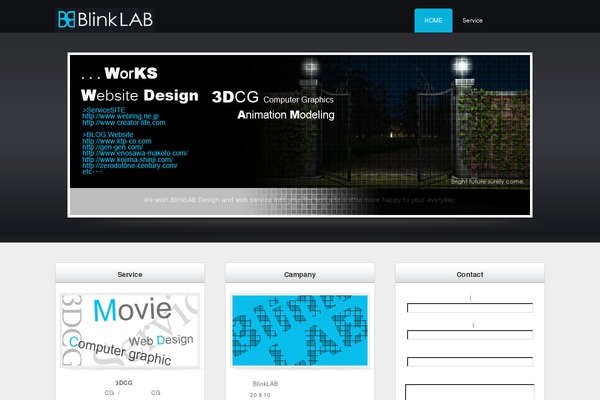 Complete theme site design template sample
