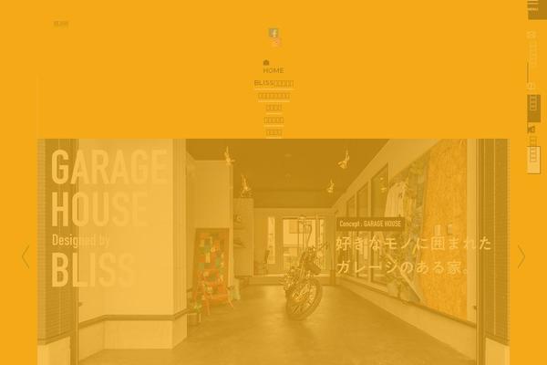 Site using Aurora-heatmap plugin