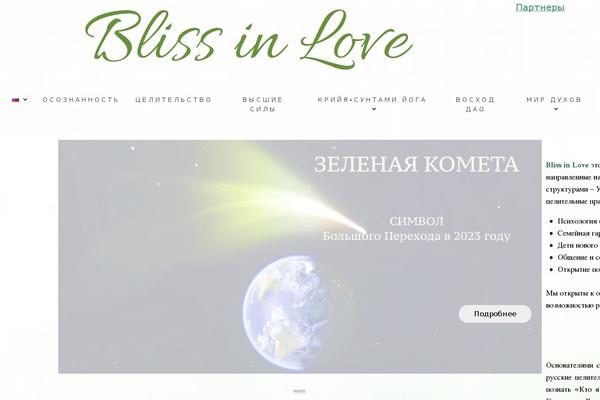 Site using Kava-extra plugin