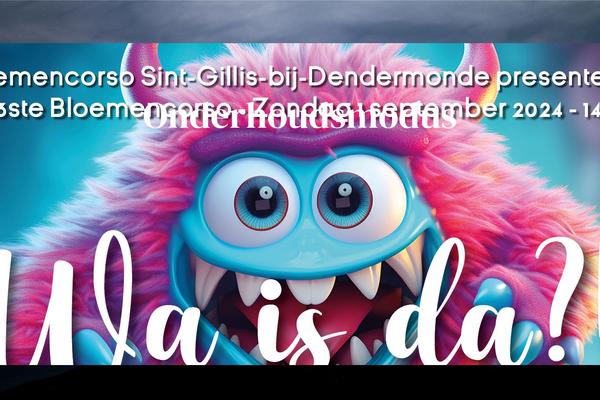 Site using Smart-logo-showcase plugin