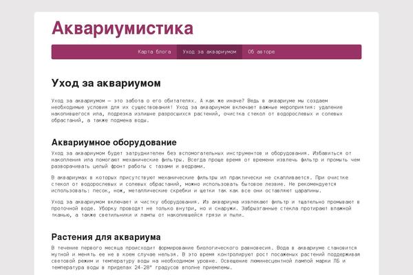 Basicpro theme site design template sample