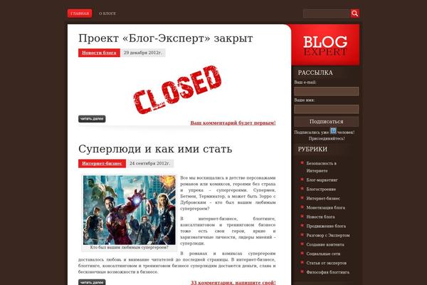 Basic theme site design template sample