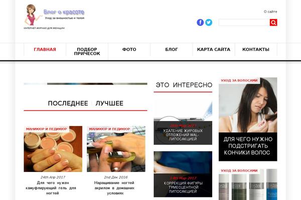 Site using MotoPress Slider Lite plugin