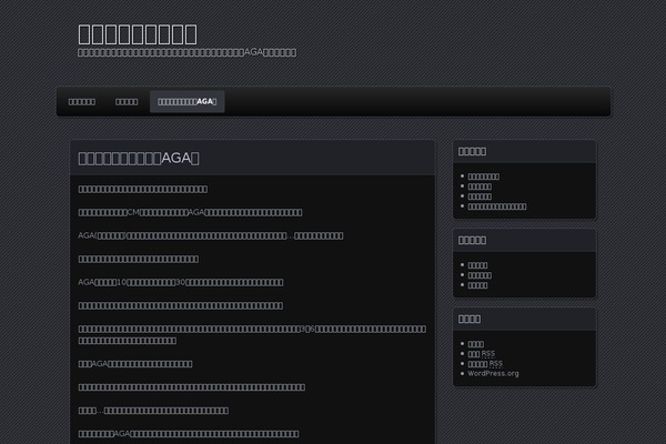 Parament theme site design template sample