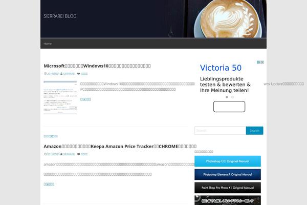 WP-Forge theme site design template sample