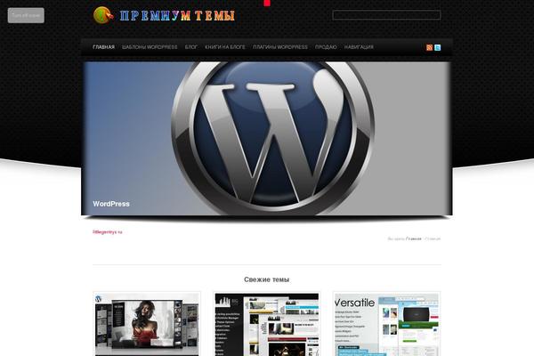 Site using 5sec-snow plugin