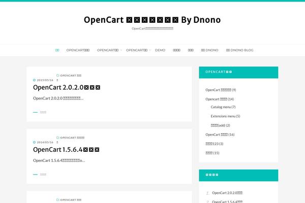 Bandana theme site design template sample