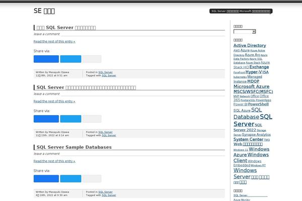 Site using Socialsnap plugin