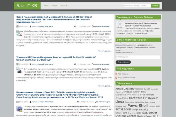 zAlive theme site design template sample