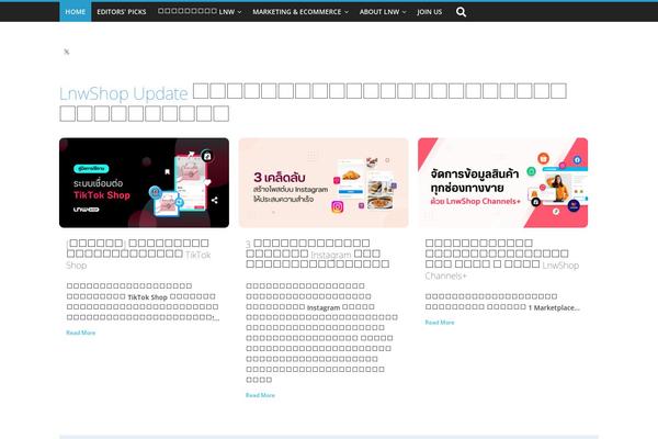 Site using Featured Posts Grid plugin