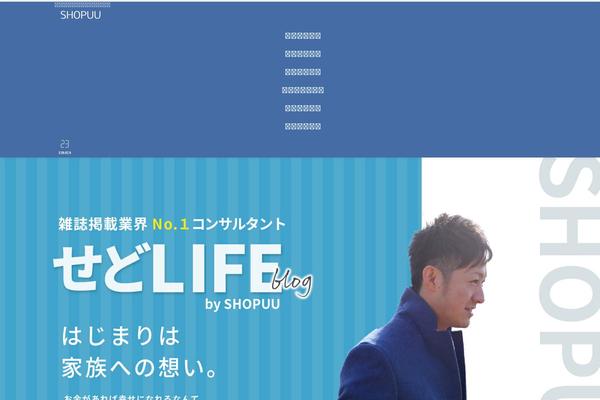 Jstork19_custom theme site design template sample