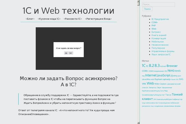 Decode theme site design template sample