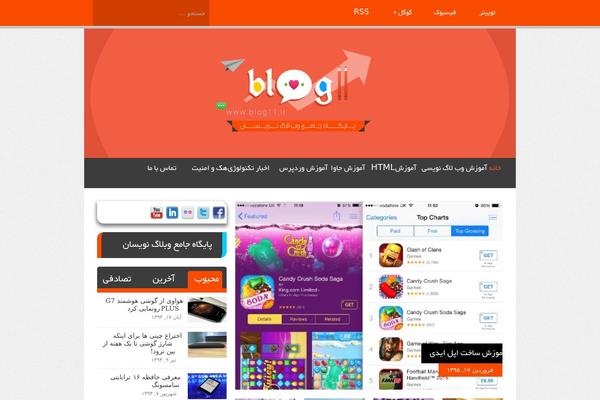 Kent theme site design template sample
