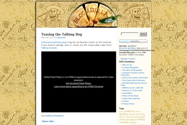 Cocoon-master theme site design template sample