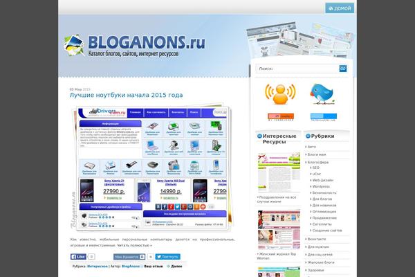 Bluegrey theme site design template sample