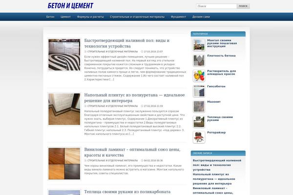 Sportpress theme site design template sample
