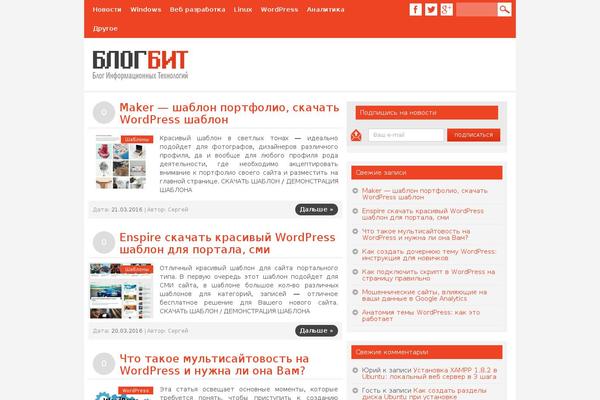 Site using Responsive Lightbox by dFactory plugin