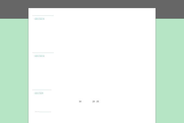 blogdajoice.com site used Ginkaku
