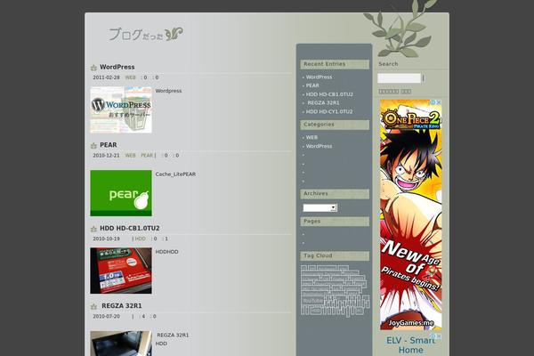Custom theme site design template sample