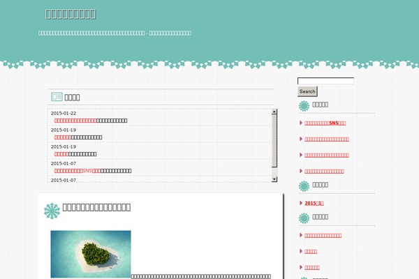 ft_puranbsan101 theme websites examples