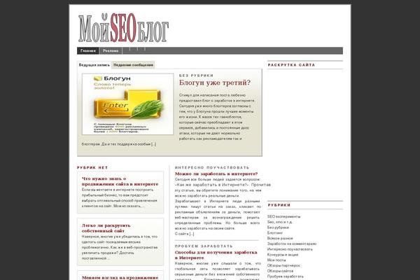 Branfordmagazine theme site design template sample