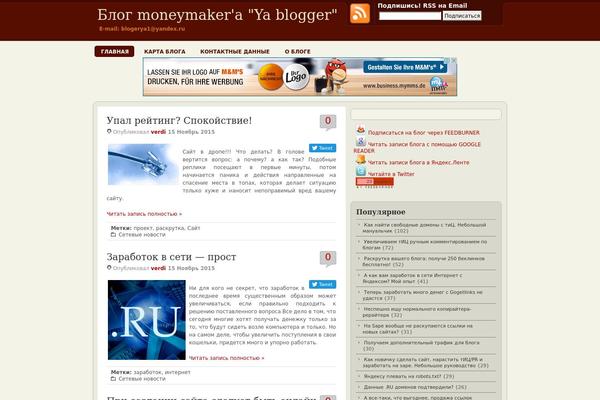 Wp_premium theme site design template sample