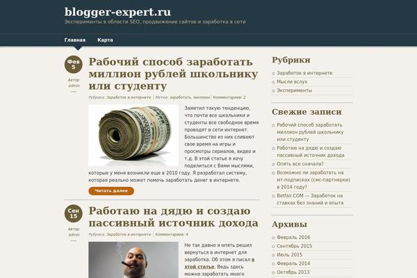 Designfolio theme site design template sample