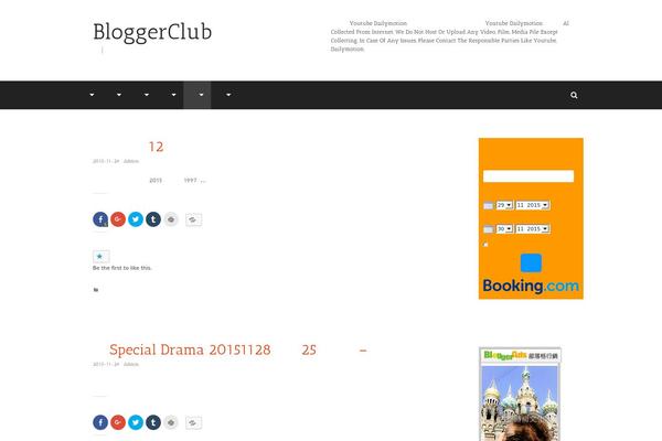 NewsX Paper Lite theme site design template sample