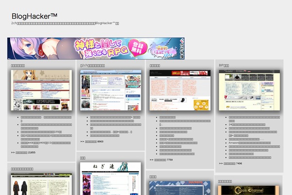 tanzaku theme site design template sample