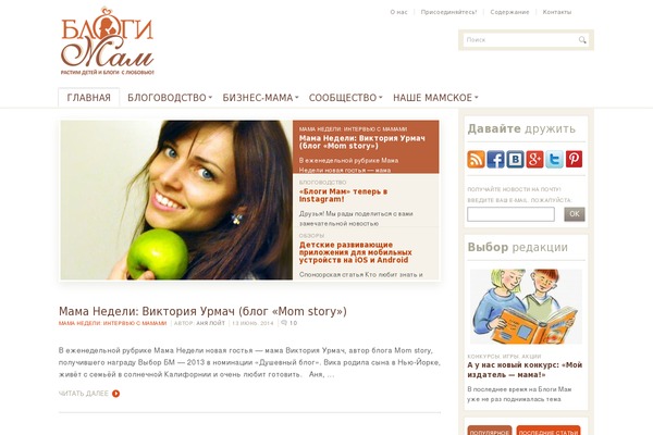 Site using WP-RecentComments plugin