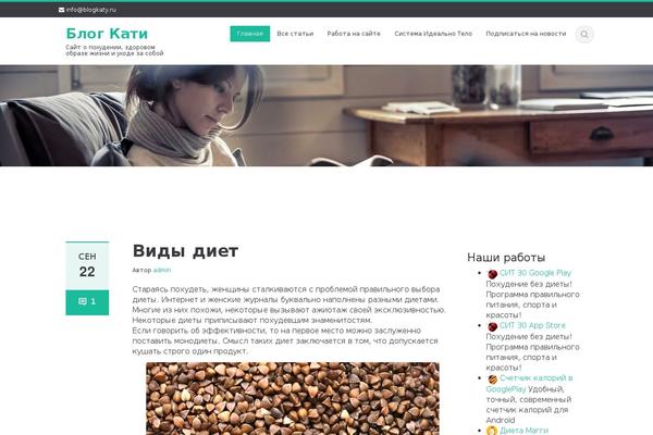 Ascent theme site design template sample