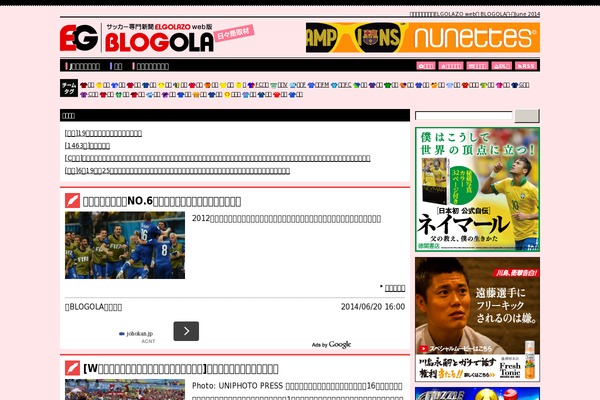 Site using Content Bootstrap plugin