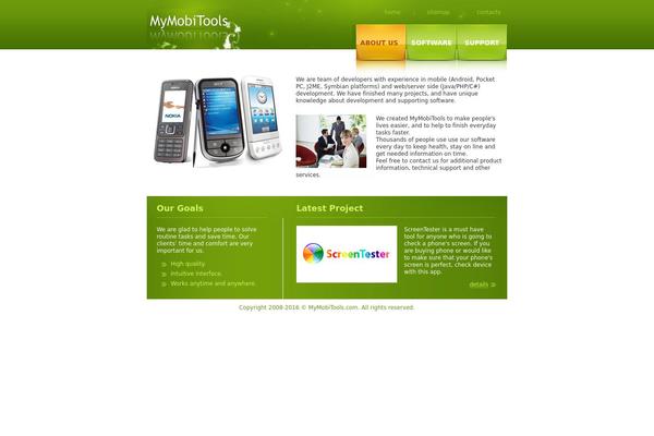 Modicus Remix theme site design template sample
