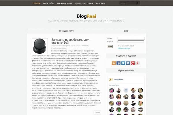 Aggregate theme site design template sample