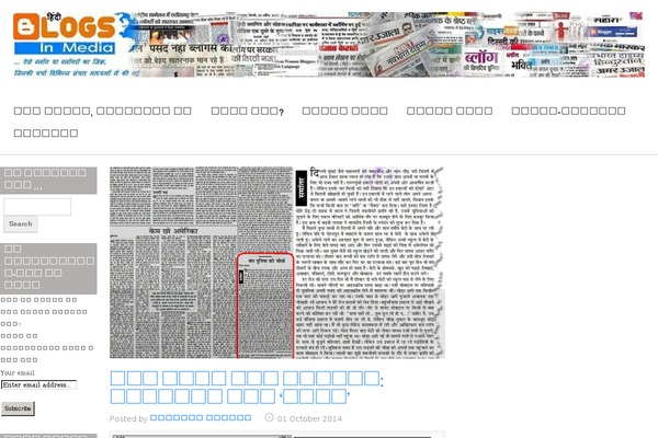 Fourknot theme site design template sample