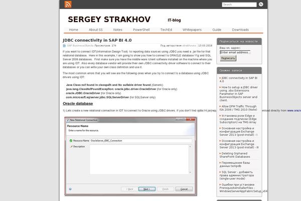 Site using WP-Syntax plugin